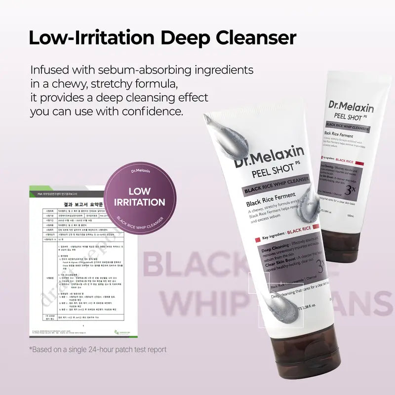 Complete Pure Glow Firming Set